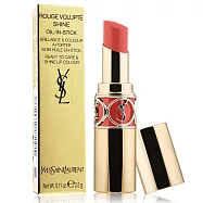 YSL 情挑誘光水唇膏#104珊情偷吻(3.2g)-國際航空版