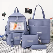 【DR.Story】日韓推薦大空間包包開學5件組 北歐遂藍