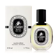 DIPTYQUE 經典淡香水 影中之水 L&rsquo;OMBRE DANS L&rsquo;EAU (50ml) EDT-國際航空版