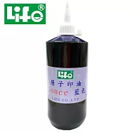 LIFE 原子印油500CC 藍