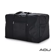 AOU 台灣製 加厚布料 大型單幫袋 批貨袋 旅行袋 大容量收納袋 露營裝備袋 棉被袋 工具包424A 黑色
