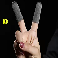 【DR.Story】手遊嚴選必備手機電競防汗止滑手機專業遊戲手套 D- 銀黑色