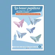 法國【Sophie et Martin】 創意摺紙(蝴蝶)