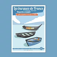 法國【Sophie et Martin】 創意摺紙(法式木舟)