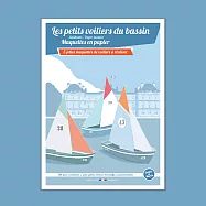 法國【Sophie et Martin】 創意摺紙(帆船)