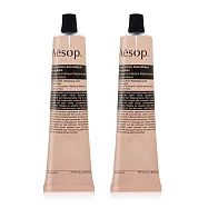 Aesop 賦活芳香護手霜(75ml)X2-國際航空版