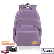 【OMNIA】買就送鑰匙包-輕旅行大容量收納款筆電後背包- 紫色