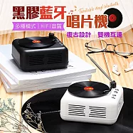 【黑膠唱片機造型】TWS立體聲藍牙音箱/藍牙喇叭(可串聯) 黑色