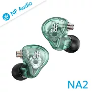 NF Audio NA2 電調動圈入耳式流行音樂耳機 (綠)