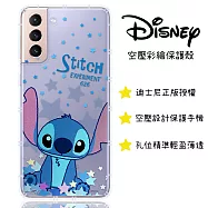 【迪士尼】三星 Samsung Galaxy S21 5G 星星系列 防摔氣墊空壓保護套(史迪奇)