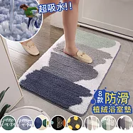 【巴芙洛】北歐植絨加厚吸水止滑浴室地墊40*60cm(TPR防滑底/防滑地墊/吸水踏墊/門口墊/浴室踏墊) 四級如虹