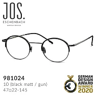 榮獲德國設計獎 【Jos. Eschenbach】喬瑟艾森巴赫 德國經典文藝圓框純鈦眼鏡 981024 品味黑 (10)