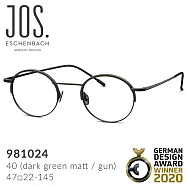 榮獲德國設計獎 【Jos. Eschenbach】喬瑟艾森巴赫 德國經典文藝圓框純鈦眼鏡 981024 深墨綠 (40)