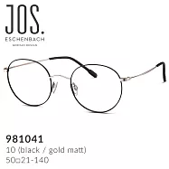 極致輕盈 5g 金絲眼鏡 【Jos. Eschenbach】喬瑟艾森巴赫 德國經典極輕金絲純鈦眼鏡 981041 時尚黑 (10)