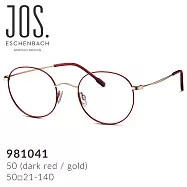 極致輕盈 5g 金絲眼鏡 【Jos. Eschenbach】喬瑟艾森巴赫 德國經典極輕金絲純鈦眼鏡 981041 赤紅 (50)
