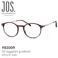 【Jos. Eschenbach】喬瑟艾森巴赫 德國經典板料複合鈦合金眼鏡 983009 紫茄漸層 (50)