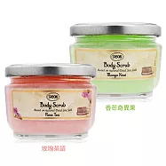 SABON 身體磨砂膏(320g)-多款可選-國際航空版 玫瑰茶語