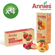 【壽滿趣】紐西蘭Annies全天然水果條(任選4盒) 覆盆莓&草莓2+杏桃&百香2