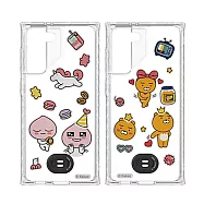 SAMSUNG Galaxy S21 5G 原廠智慧背蓋 KAKAO Friends (台灣公司貨) Apeach