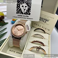 ANNE KLEIN安妮克萊恩精品錶,編號：AN00291,36mm圓形可更換精鋼錶殼玫瑰金色錶盤米蘭玫瑰金色錶帶