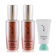 Sulwhasoo 雪花秀 明褘草極效養膚安瓶(8ml)X2+雪玉面膜(15ML)-公司貨