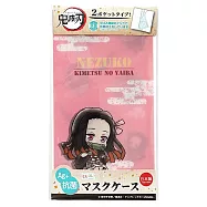 日本製造TWINCRE鬼滅之刃SIAA抗菌口罩收納套3347口罩收納夾(2夾層?門禰豆子 竈門禰豆子