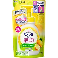 日本【花王】 弱酸性 新生兒用泡沫沐浴乳補充包-飄萊姆香480ml
