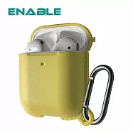 ENABLE For AirPods 防塵抗污 充電盒保護套 (附金屬防丟吊環)- 鮮黃
