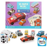 【JoanMiro 原創美玩】兒童3D手作益智立體折紙- 汽車 JM08350