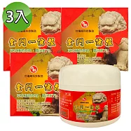 【南美藥廠】金門一條根精油軟膏 80g (3入組)
