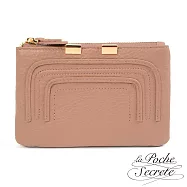 La Poche Secrete 簡約真皮實用零錢包鑰匙包- 甜美粉