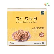 【里仁網購】杏仁玄米餅