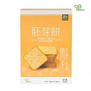 【里仁網購】New胚芽餅
