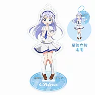 請問您今天要來點兔子嗎??Chino立牌 icash2.0 (含運費)