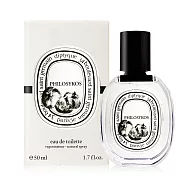 DIPTYQUE 經典淡香水 希臘無花果 Philosykos(50ml) EDT-國際航空版