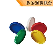 【USL遊思樂教具】數與邏輯-圓圓板 A2017A01(500pcs)