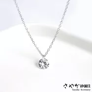 【Sayaka紗彌佳】925純銀永恆璀璨圓形單鑽造型項鍊 - - 白金色