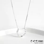 【Sayaka紗彌佳】925純銀自我魅力不規則金屬表面半圓造型項鍊 -白金色