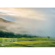 【台製拼圖】HPY0520-007 玉山風景系列 - 南安晨霧 (520片)