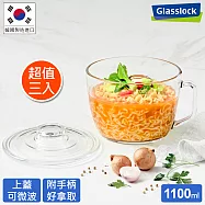 Glasslock 強化玻璃可微波泡麵碗1100ml- 大容量三入組