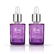 E2C 超未來肌因賦活青春露30mlX2入組