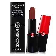 GIORGIO ARMANI 奢華訂製柔霧唇膏(4g)-國際航空版-多款可選 #405 番茄紅棕