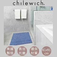 【chilewich】美國抗菌環保地墊 玄關墊61x91cm 矢車菊藍