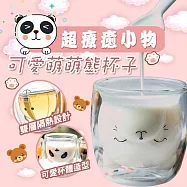 超療癒小物可愛萌萌熊杯子(2入組) 微笑熊*2
