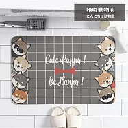 【DR.Story】頂級創新設計微吸水珪藻軟式地墊 哈囉動物園(こんにちは動物園)