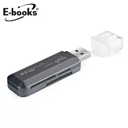 E-books T34 隨身型40合1四槽讀卡機 鐵灰