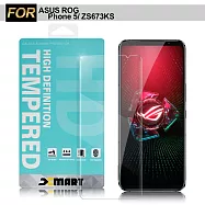 Xmart for ASUS ROG Phone 5 ZS673KS 薄型9H玻璃保護貼-非滿版