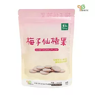 【里仁網購】梅子仙楂果
