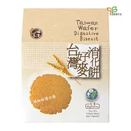 【里仁網購】台灣好麥消化餅