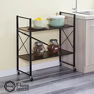E-home Agile艾吉爾免組裝多功雙層置物架-兩色可選 黑色